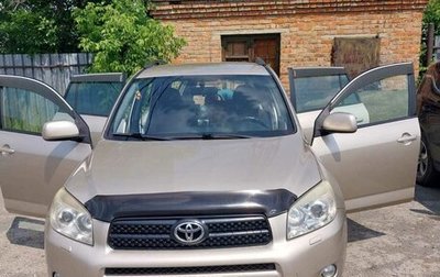 Toyota RAV4, 2007 год, 1 050 000 рублей, 1 фотография