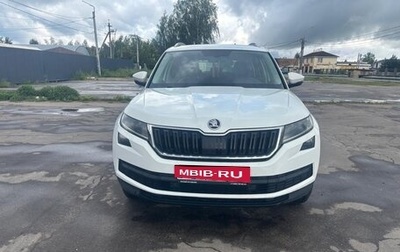 Skoda Kodiaq I, 2019 год, 2 670 000 рублей, 1 фотография