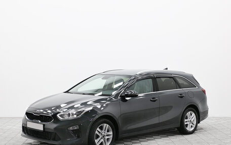 KIA cee'd III, 2019 год, 1 580 999 рублей, 1 фотография