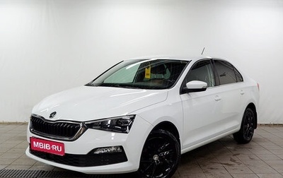 Skoda Rapid II, 2021 год, 1 650 000 рублей, 1 фотография