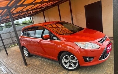 Ford C-MAX II, 2011 год, 770 000 рублей, 1 фотография