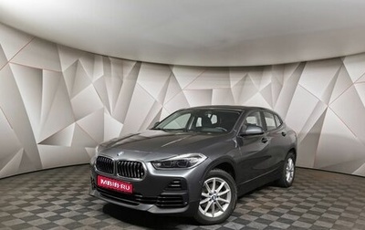 BMW X2, 2020 год, 2 899 700 рублей, 1 фотография
