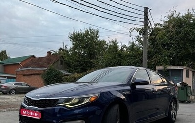 KIA Optima IV, 2019 год, 2 200 000 рублей, 1 фотография