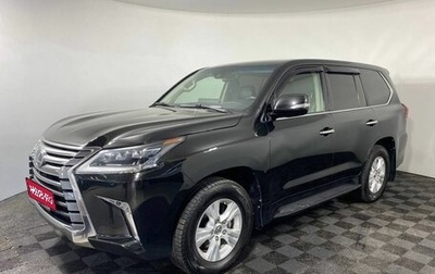 Lexus LX III, 2016 год, 6 900 000 рублей, 1 фотография