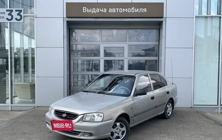 Hyundai Accent II, 2007 год, 390 000 рублей, 1 фотография