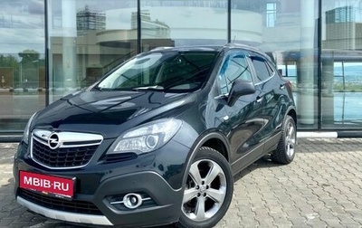 Opel Mokka I, 2013 год, 1 190 000 рублей, 1 фотография