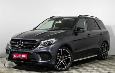 Mercedes-Benz GLE, 2015 год, 3 800 000 рублей, 1 фотография