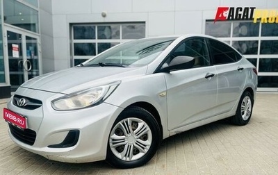 Hyundai Solaris II рестайлинг, 2011 год, 590 000 рублей, 1 фотография