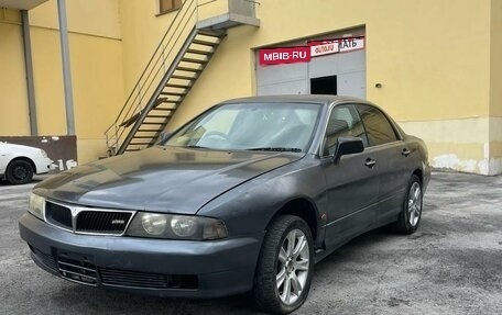 Mitsubishi Diamante II, 1996 год, 556 000 рублей, 1 фотография