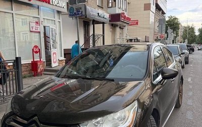 Citroen DS4, 2012 год, 790 000 рублей, 1 фотография