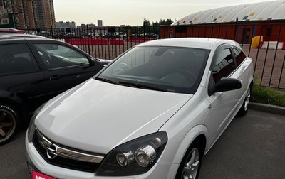Opel Astra H, 2010 год, 500 000 рублей, 1 фотография