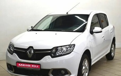 Renault Sandero II рестайлинг, 2014 год, 479 000 рублей, 1 фотография