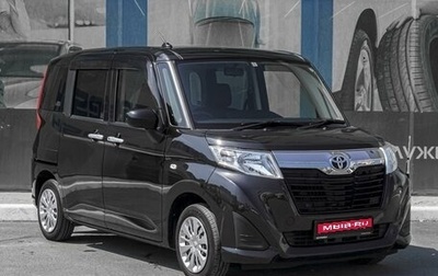 Toyota Roomy I, 2018 год, 1 369 000 рублей, 1 фотография