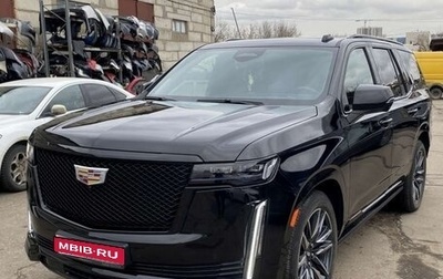 Cadillac Escalade V, 2023 год, 1 фотография