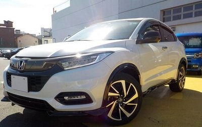 Honda Vezel, 2021 год, 1 379 000 рублей, 1 фотография