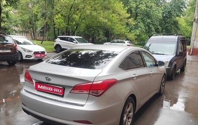 Hyundai i40 I рестайлинг, 2013 год, 1 110 008 рублей, 1 фотография