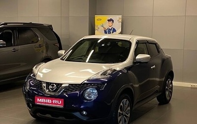 Nissan Juke II, 2016 год, 1 447 000 рублей, 1 фотография