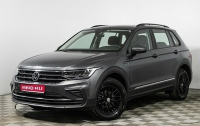Volkswagen Tiguan II, 2021 год, 3 099 700 рублей, 1 фотография