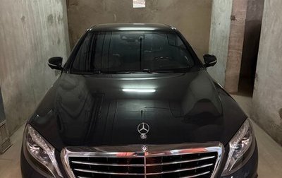 Mercedes-Benz S-Класс, 2014 год, 4 300 000 рублей, 1 фотография