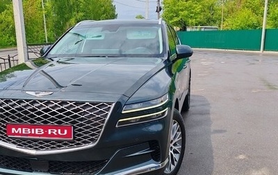 Genesis GV80 I, 2021 год, 5 500 000 рублей, 1 фотография