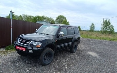 Mitsubishi Pajero III рестайлинг, 2002 год, 899 000 рублей, 1 фотография