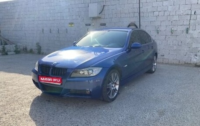 BMW 3 серия, 2007 год, 880 000 рублей, 1 фотография