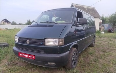 Volkswagen Transporter T4, 2000 год, 1 000 000 рублей, 1 фотография