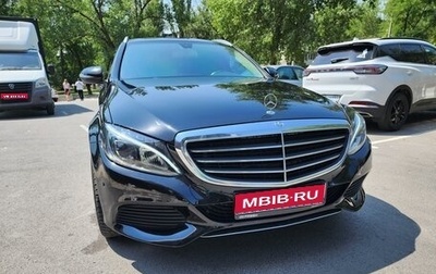 Mercedes-Benz C-Класс, 2016 год, 2 290 000 рублей, 1 фотография