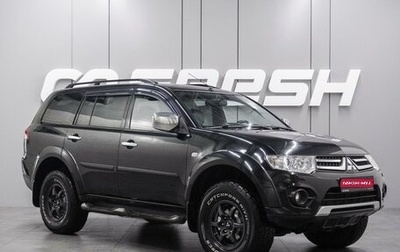 Mitsubishi Pajero Sport II рестайлинг, 2014 год, 1 999 000 рублей, 1 фотография