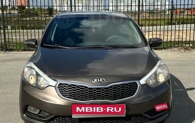 KIA Cerato III, 2013 год, 1 250 000 рублей, 1 фотография