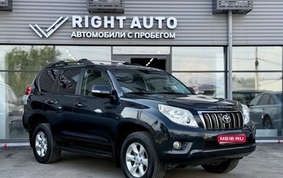 Toyota Land Cruiser Prado 150 рестайлинг 2, 2012 год, 2 760 000 рублей, 1 фотография