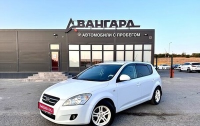 KIA cee'd I рестайлинг, 2009 год, 675 000 рублей, 1 фотография
