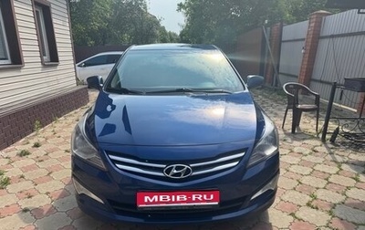 Hyundai Solaris II рестайлинг, 2016 год, 1 050 000 рублей, 1 фотография