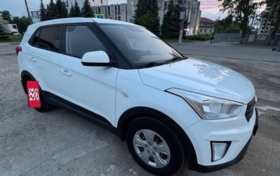 Hyundai Creta I рестайлинг, 2017 год, 1 475 000 рублей, 1 фотография