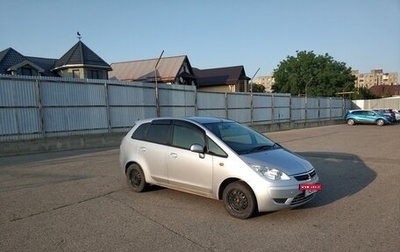Mitsubishi Colt VI рестайлинг, 2009 год, 920 000 рублей, 1 фотография