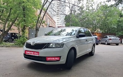 Skoda Rapid I, 2016 год, 650 000 рублей, 1 фотография