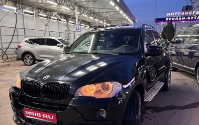 BMW X5, 2008 год, 1 550 000 рублей, 1 фотография
