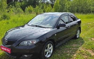 Mazda 3, 2006 год, 600 000 рублей, 1 фотография