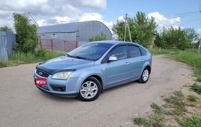 Ford Focus II рестайлинг, 2006 год, 400 000 рублей, 1 фотография