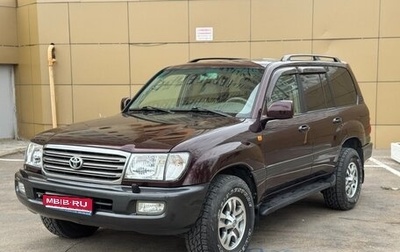 Toyota Land Cruiser 100 рестайлинг 2, 2004 год, 2 150 000 рублей, 1 фотография