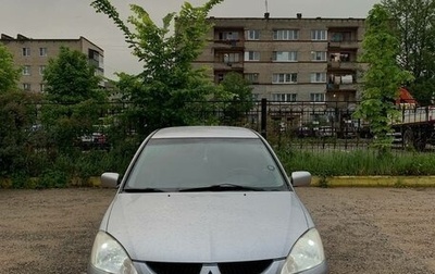 Mitsubishi Lancer IX, 2005 год, 440 000 рублей, 1 фотография