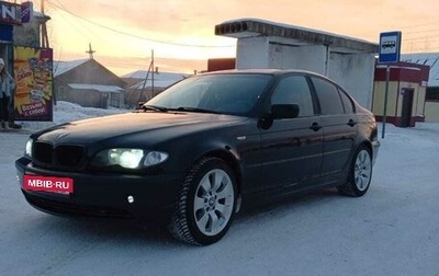 BMW 3 серия, 2003 год, 650 000 рублей, 1 фотография