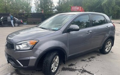 SsangYong Actyon II рестайлинг, 2014 год, 1 000 000 рублей, 1 фотография