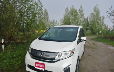 Honda Stepwgn IV, 2015 год, 1 650 000 рублей, 1 фотография