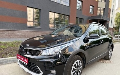 KIA Rio IV, 2021 год, 1 700 000 рублей, 1 фотография