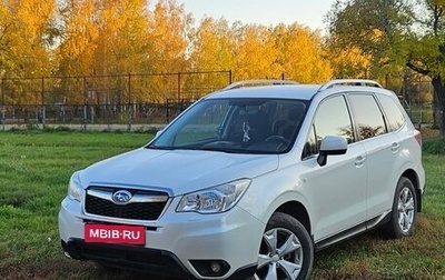 Subaru Forester, 2013 год, 1 550 000 рублей, 1 фотография