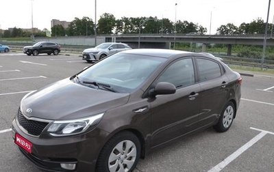 KIA Rio III рестайлинг, 2015 год, 950 000 рублей, 1 фотография