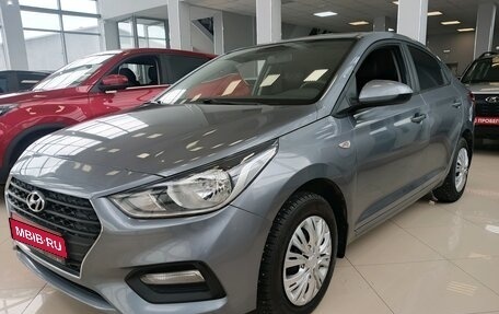 Hyundai Solaris II рестайлинг, 2018 год, 1 фотография