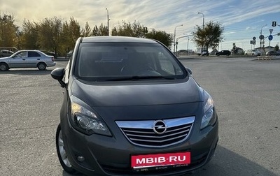 Opel Meriva, 2011 год, 400 000 рублей, 1 фотография