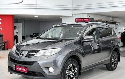 Toyota RAV4, 2015 год, 1 750 000 рублей, 1 фотография